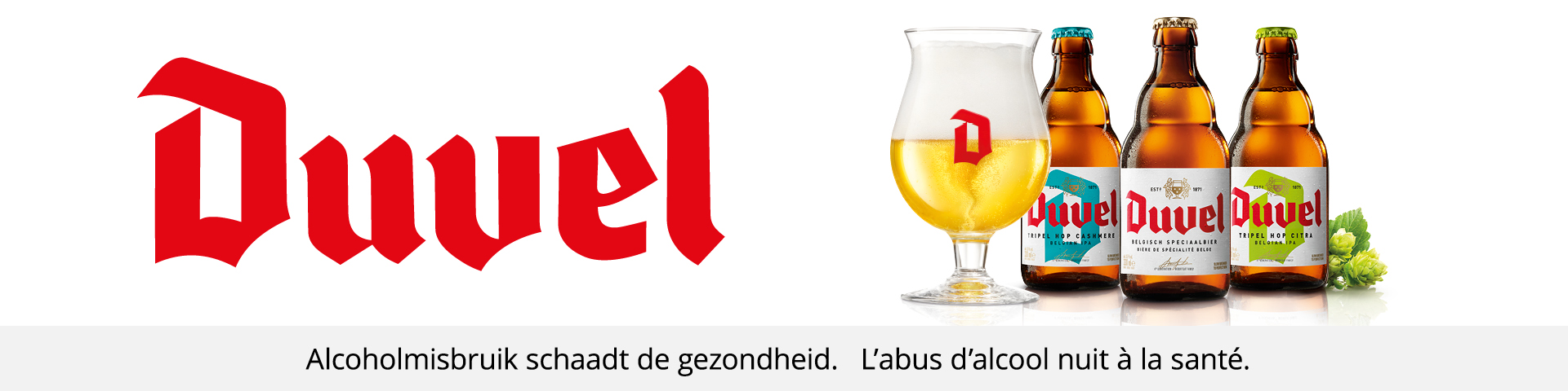 Brouwerij Duvel Moortgat